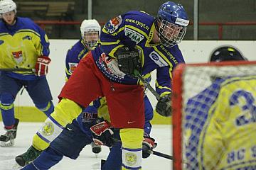Obrázek z alba HC Skuteč vs TJ Sokol Semechnice